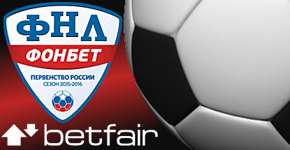 betfair-fonbet-football-sponsorship