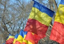 Digitain opens new office in Romania